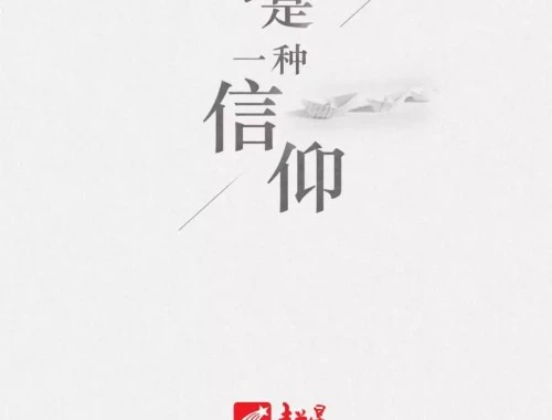 福建教育学院培训中心这个名字对于福建的教师们来说再熟悉了.它不仅是教师们提升自我、充实知识的殿堂更是他们专业成长的摇篮.今天就让我们揭开 福建教育学院培训中心这个名字对于福建的教师们来说再熟悉了.它不仅是教师们提升自我、充实知识的殿堂更是他们专业成长的摇篮.今天就让我们揭开"福建教师教育网-teacher.webtrn.cn课程快进方法"的神秘面纱为各位教师朋友们带来一份实用的攻略指南.