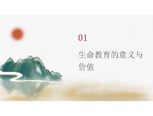 渠海科技数字化实训平台(英华)网课刷课脚本攻略 渠海科技数字化实训平台(英华)网课刷课脚本攻略