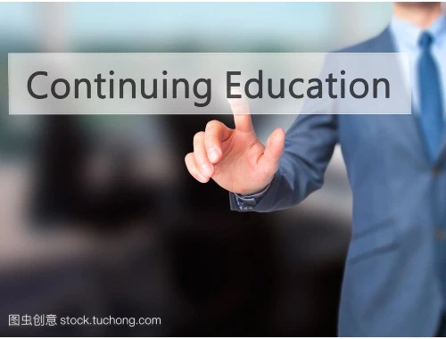 现代专技-山东省 刷课指南:解锁学习新境界