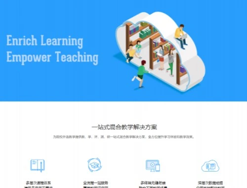 奥鹏教育网课刷课脚本攻略:告别枯燥轻松提升学习效率