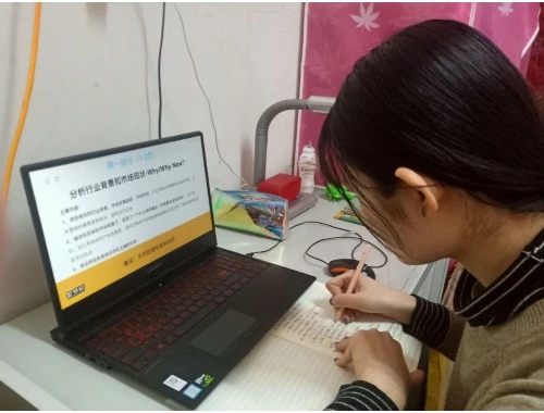 云继教-维西县-weixi网课高效通关攻略