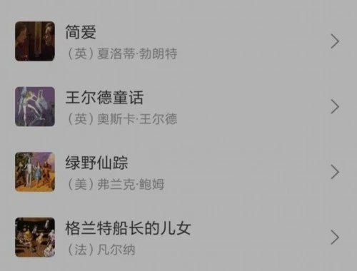 国培网甘肃省省级-gszj.chinahrt.com网课快速通关指南