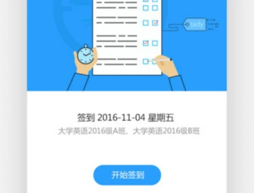 甘肃省公务员网络培训网刷课攻略:告别"懒人"标签高效学习新篇章