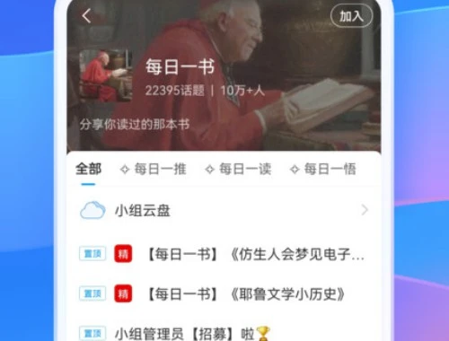 华医网-广东公需课网课怎么快速看完?一招教你轻松搞定! 华医网-广东公需课网课怎么快速看完?一招教你轻松搞定!
