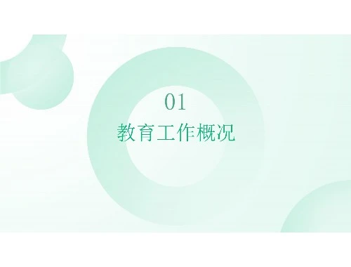 柠檬文才学堂-衡阳工业职工大学课程快进攻略:轻松掌握学习节奏