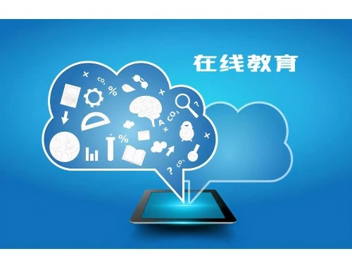 广州新华学院刷课指南:解锁你的学习自由