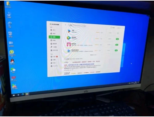 内蒙古人才培训网公务员网课高效攻略:如何快速看完