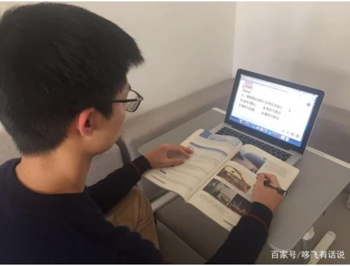 解锁大思政课实践教学平台刷课攻略告别烦恼! 解锁大思政课实践教学平台刷课攻略告别烦恼!