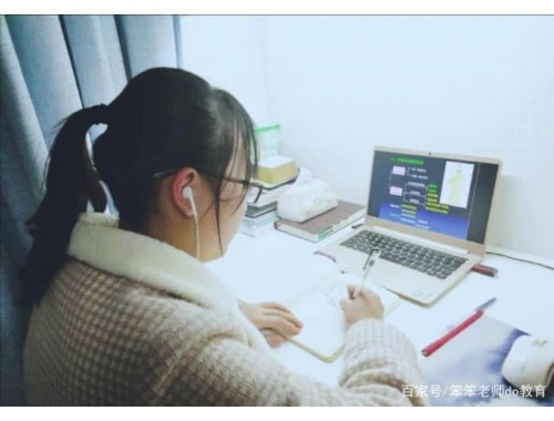 柳州市教师培训平台刷课指南:解锁高效学习之路 柳州市教师培训平台刷课指南:解锁高效学习之路