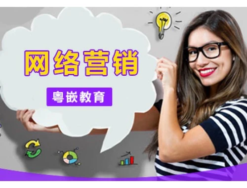 黑龙江大学专业技术人员继续教育学习平台刷课指南
