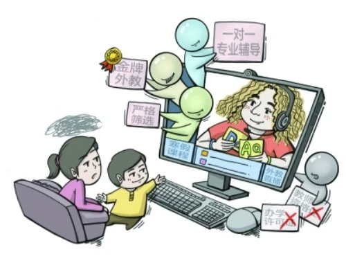 解锁右江民族医学院继续教育学院网课自由——刷课脚本攻略 解锁右江民族医学院继续教育学院网课自由——刷课脚本攻略