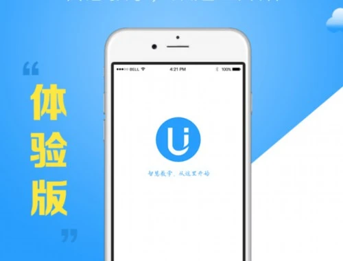 正保会计-广东省 刷课指南:解锁高效学习之路