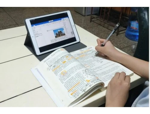 破解学习之谜——中国石油大学(华东)网课刷课脚本攻略 破解学习之谜——中国石油大学(华东)网课刷课脚本攻略