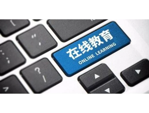 创能实训(英华)刷课指南:解锁高效学习的秘密武器