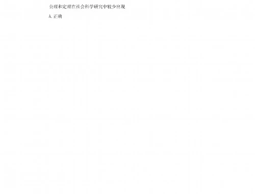 南方教师在线培训平台一个让教师们不断提升自我、拓宽知识视野的宝贵园地.今天就让我们揭开这个平台的神秘面纱探索一下如何高效利用 南方教师在线培训平台一个让教师们不断提升自我、拓宽知识视野的宝贵园地.今天就让我们揭开这个平台的神秘面纱探索一下如何高效利用"课程快进"功能让学习变得更加轻松自如.