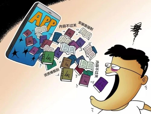 中安云教育欣荣培训——揭秘视频+考试网课刷课脚本攻略 中安云教育欣荣培训——揭秘视频+考试网课刷课脚本攻略