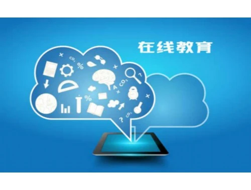正保会计-中央国家机关（初中级）课程快进攻略:告别拖延高效学习