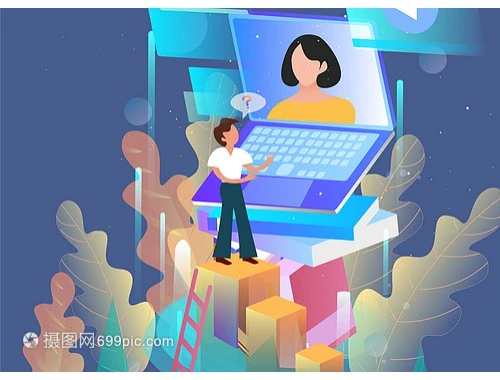 山东网梯学航-补考网课怎么快速看完