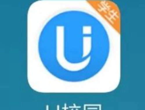 华医网-区域培训-湖南省继续教育公需科目培训网课刷课脚本攻略