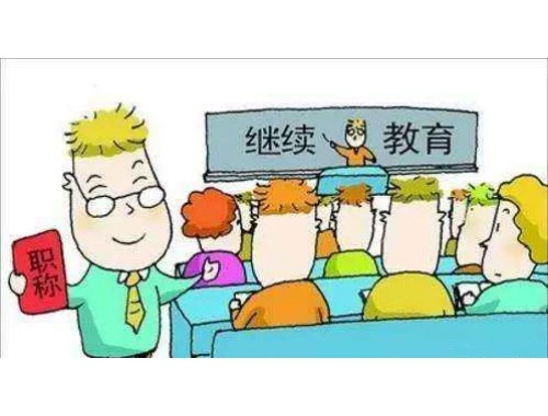 广东干部专属攻略:中网院"中国式现代化"学习专栏网课刷课脚本揭秘