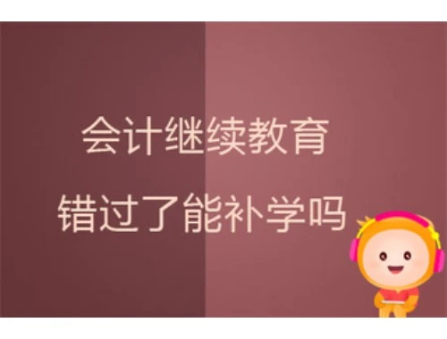 霏岚数字化教学实训(英华)课程快进方法——解锁高效学习新姿势 霏岚数字化教学实训(英华)课程快进方法——解锁高效学习新姿势