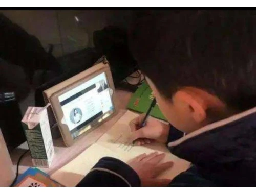 青海干部学时网课攻略:如何快速看完?