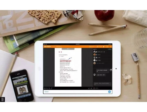重庆高等教育智慧教育平台(高教在线)课程快进方法——攻略指南