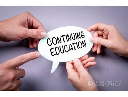 东财会计常熟会计人员继续教育网课:如何高效"刷"完?