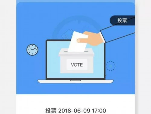 揭秘滁州市专业技术人员的秘密武器——网课刷课脚本攻略