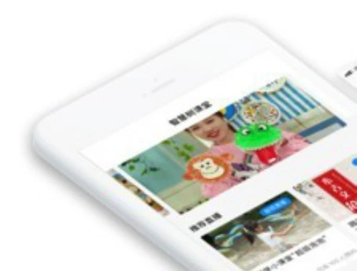 好医生APP-收藏课程-加速:解锁 课程快进秘籍 好医生APP-收藏课程-加速:解锁 课程快进秘籍