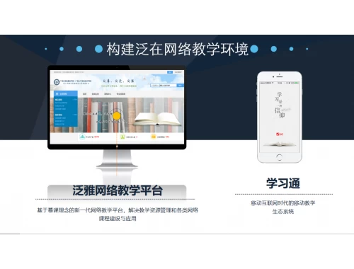 90%会计人选错继续教育,白白浪费300小时和2000块!贵州会计继续教育网选课指南,让你少走弯路。 90%会计人选错继续教育,白白浪费300小时和2000块!贵州会计继续教育网选课指南,让你少走弯路。