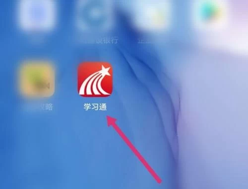 90%的继续教育学员不知道,2026年最新答案其实可以免费获取,每年多花上万元冤枉钱! 90%的继续教育学员不知道,2026年最新答案其实可以免费获取,每年多花上万元冤枉钱!