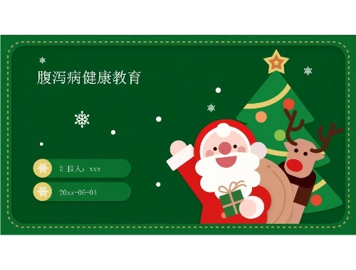 西南医大继续教育全攻略 西南医大继续教育全攻略