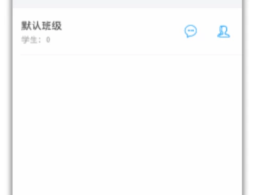 继续教育计划2026:7成职场人选错,白白浪费3年时间和5万学费 继续教育计划2026:7成职场人选错,白白浪费3年时间和5万学费