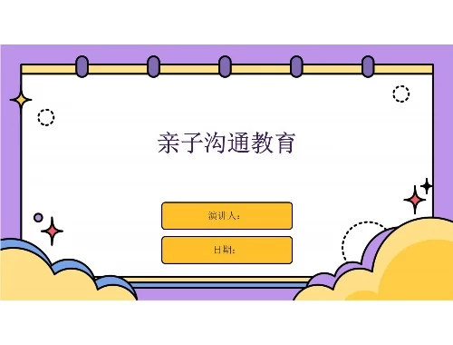 7成网络教育学员选错平台,钱花了证却没用!别让继续教育变成 7成网络教育学员选错平台,钱花了证却没用!别让继续教育变成"继续花钱"。