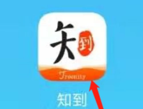 7成新疆学员卡在证书打印,错过晋升加薪机会,只因这一步没做对 7成新疆学员卡在证书打印,错过晋升加薪机会,只因这一步没做对
