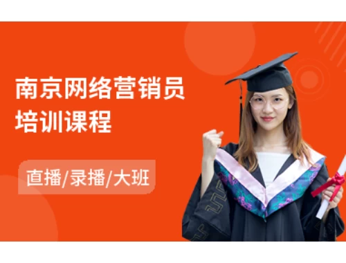 会计继续教育哪个好刷?一篇搞定选课难题 会计继续教育哪个好刷?一篇搞定选课难题