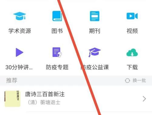 90%的人选错继续教育课程,白白浪费半年时间和数千元学费 90%的人选错继续教育课程,白白浪费半年时间和数千元学费