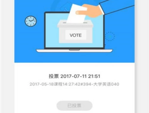 90%陕西人找不到公需教育网登录入口,白白浪费3天时间 90%陕西人找不到公需教育网登录入口,白白浪费3天时间