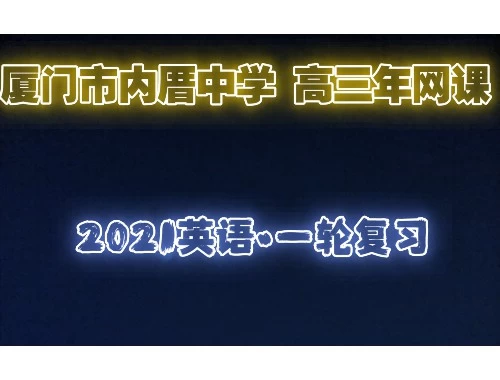7成继续教育学员视频学习效率低,看完就忘,考试挂科率高
