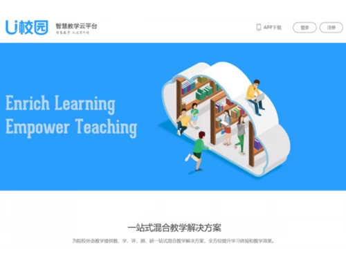 9成考生刷题效率低,浪费80%备考时间 9成考生刷题效率低,浪费80%备考时间
