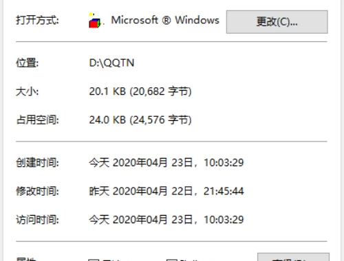 正规继续教育机构选指南 正规继续教育机构选指南