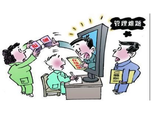 90%的继续教育选错方向,3年努力白费,升职加薪永远慢人一步 90%的继续教育选错方向,3年努力白费,升职加薪永远慢人一步