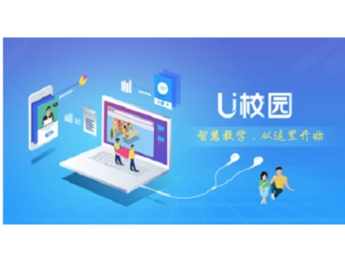 90%的人选错继续教育平台,白花几千块还浪费时间 90%的人选错继续教育平台,白花几千块还浪费时间