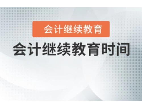 学习通课程码查看全攻略