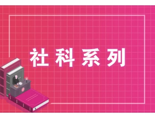 7成网课学习者半途而废,不是你不够努力,而是方法错了 7成网课学习者半途而废,不是你不够努力,而是方法错了