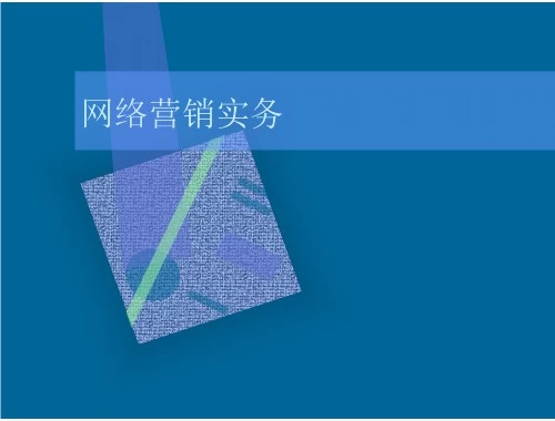 9成用户找不到中科院继续教育网登录入口,白白浪费学习时间 9成用户找不到中科院继续教育网登录入口,白白浪费学习时间