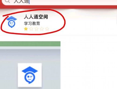90%的人网课效率低,每天浪费2小时却浑然不知 90%的人网课效率低,每天浪费2小时却浑然不知