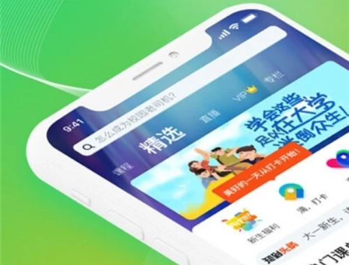 高效学习平板怎么选