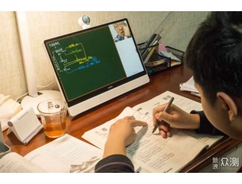 7成学习者用错中教云课堂，浪费80%学习时间